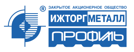 Профнастил и профиль для гипсокартона в наличии на складе в Казани и Наб.Челнах